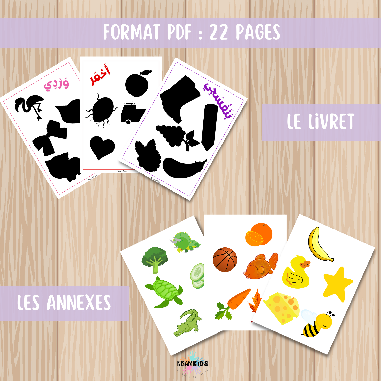 Livret d’activités sur les couleurs - arabe – Image 3