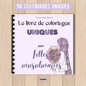 Le livre de coloriages uniques pour filles musulmanes 2