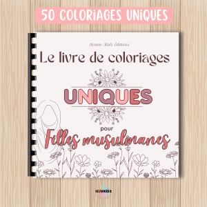 Le livre de coloriages uniques pour filles musulmanes
