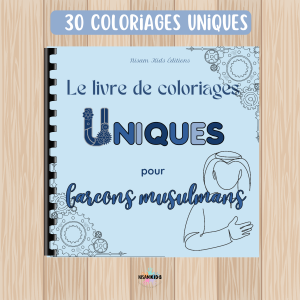 Le livre de coloriages uniques pour garcons musulmans