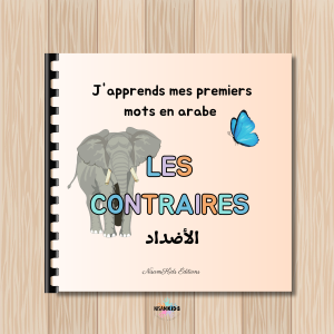 Livre sur les contraires - arabe